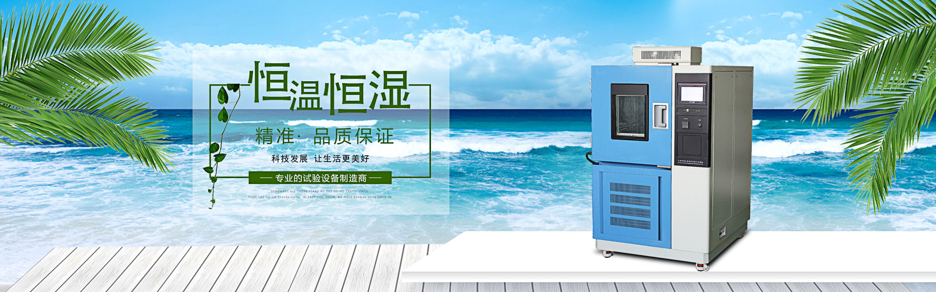 樂刷電簽pos機(jī)