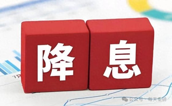 期貨配資開戶 牛市大演習剛開始! 特朗普也救不了美國