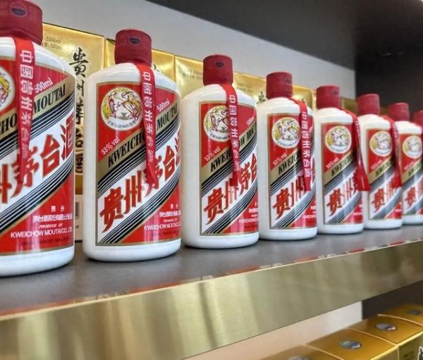 期貨配資平臺 茅臺跌至2250賣不動, 煙酒店也迎來關(guān)門潮, 為何?